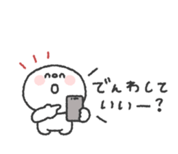 798236760