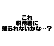 798239129