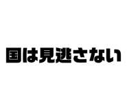 798239130