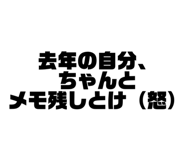 798239131