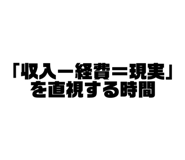 798239132