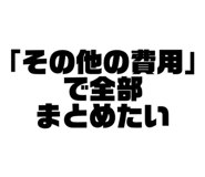 798239133