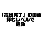 798239134