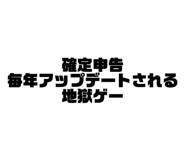 798239136