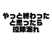 798239137