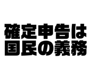 798239138