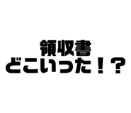798239139