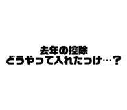 798239140