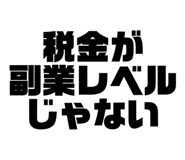 798239141