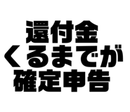 798239142