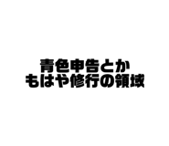 798239144