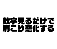 798239147