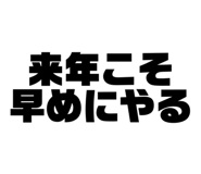 798239148