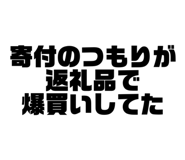 798239150