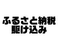 798239152