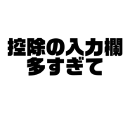 798239153