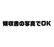 798239154