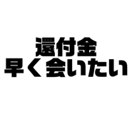 798239155