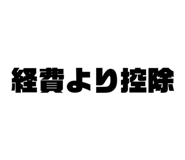 798239156