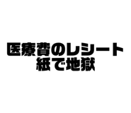 798239157