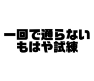 798239158