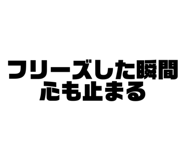 798239159