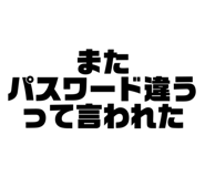 798239160