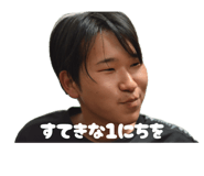 798240185