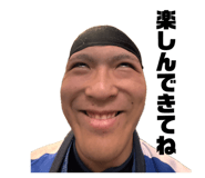798240191