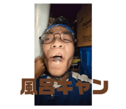 798240199