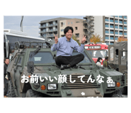 798240216