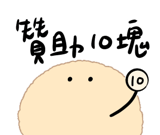 798244960