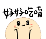 798244962
