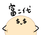 798244965