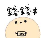 798244967