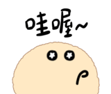 798244968
