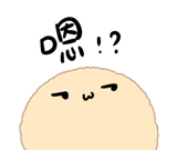 798244970