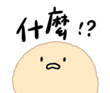 798244971