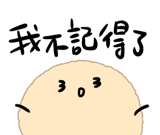 798244977