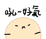 798244983