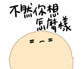 798244986