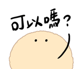 798244989