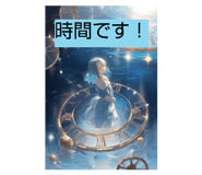 798247891