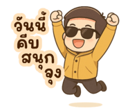 798252978
