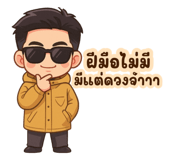 798252992