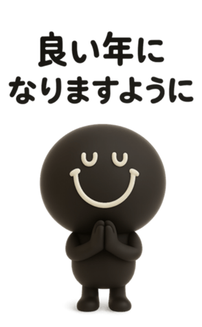 798253044