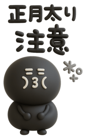 798253048