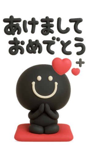 798253049
