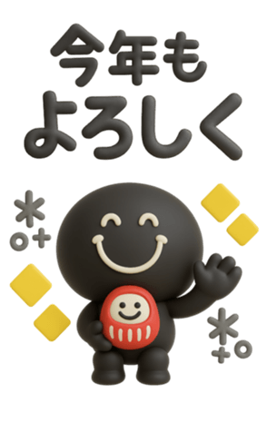 798253050