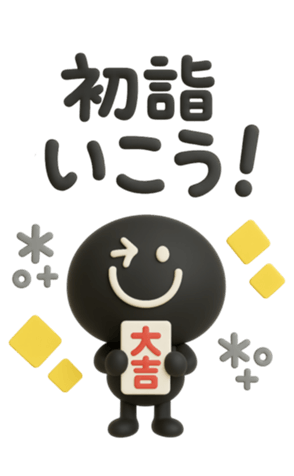 798253052